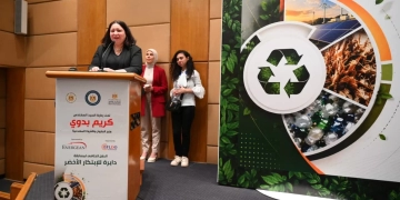 "صاروفيم": مصر تتبنى نماذج تنموية جديدة لدعم الاقتصاد الأخضر وتحقيق الاستدامة 2 - جريدة المساء "صاروفيم": مصر تتبنى نماذج تنموية جديدة لدعم الاقتصاد الأخضر وتحقيق الاستدامة 1 - جريدة المساء