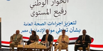 علاج 130 ألف مريض سنويًا وانخفاض تعاطي سائقي الحافلات المدرسية 1 - جريدة المساء