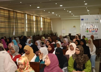 ختام معسكر تدريبي بأسوان لتأهيل 120 ميسرة حضانات 25 - جريدة المساء