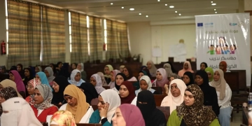 ختام معسكر تدريبي بأسوان لتأهيل 120 ميسرة حضانات 1 - جريدة المساء