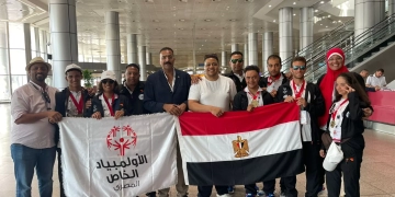 مايا مرسي تهنئ أبطال الأولمبياد الخاص المصري بعد حصد 8 ميداليات بتونس 2 - جريدة المساء مايا مرسي تهنئ أبطال الأولمبياد الخاص المصري بعد حصد 8 ميداليات بتونس 1 - جريدة المساء
