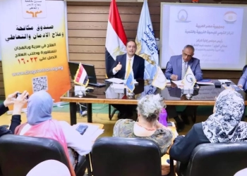إعداد أكبر برنامج وقائي لحماية طلاب المدارس من الإدمان العام المقبل 17 - جريدة المساء