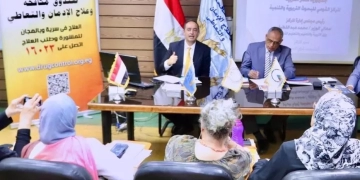 إعداد أكبر برنامج وقائي لحماية طلاب المدارس من الإدمان العام المقبل 1 - جريدة المساء