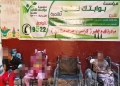 مبادرة "قدم الخير" توفر كراسي متحركة لذوي الاحتياجات بالأقصر 21 - جريدة المساء