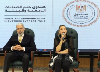 اليماني: بناء قدرات الشركاء ركيزة أساسية لنجاح برامج التمكين الاقتصادي 31 - جريدة المساء