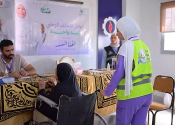 "الباقيات الصالحات" تقدم رعاية طبية متخصصة لكبار السن بقافلة "إيد واحدة" في السويس 23 - جريدة المساء