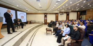 تدريب 14 مؤسسة أهلية ومالية استعدادًا لتنفيذ مشروع التمويل متناهي الصغر 2 - جريدة المساء تدريب 14 مؤسسة أهلية ومالية استعدادًا لتنفيذ مشروع التمويل متناهي الصغر 1 - جريدة المساء