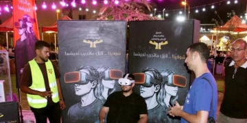 "عثمان": أطلقنا مبادرة تحاكي رحلة الإدمان من الفضول إلى فقدان الأسرة والعمل 1 - جريدة المساء
