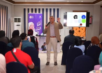 خبراء يدعون لتعزيز حماية كبار السن ومواجهة كافة الانتهاكات 25 - جريدة المساء