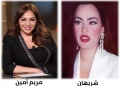 شريهان لمريم أمين : ذكرياتي مع التلفزيون المصري لاتنسى. 23 - جريدة المساء