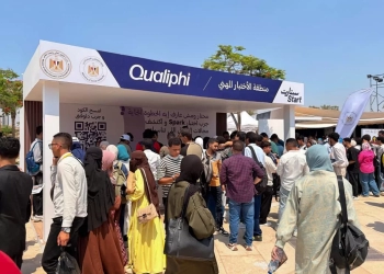 إقبال واسع على خدمات كواليفاي بقمة ستارت ومعدلات رضا تتجاوز 98% 29 - جريدة المساء