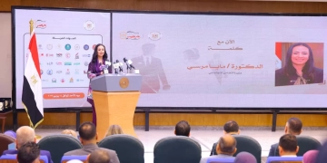 "فرحة مصر" توفر تجهيزات متكاملة للعرائس وتدعم التمكين الاقتصادي للمرأة 2 - جريدة المساء "فرحة مصر" توفر تجهيزات متكاملة للعرائس وتدعم التمكين الاقتصادي للمرأة 1 - جريدة المساء