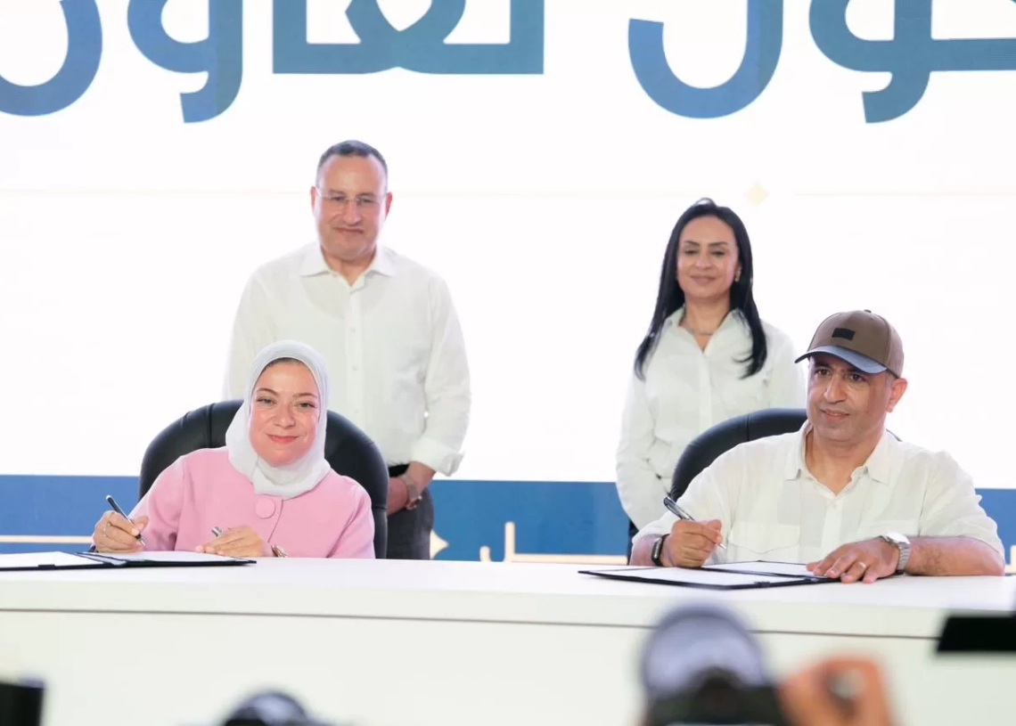 التضامن وكواليفاي توقعان بروتوكول تعاون للإرشاد المهني بالذكاء الاصطناعي 20 - جريدة المساء التضامن وكواليفاي توقعان بروتوكول تعاون للإرشاد المهني بالذكاء الاصطناعي 19 - جريدة المساء