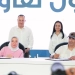 التضامن وكواليفاي توقعان بروتوكول تعاون للإرشاد المهني بالذكاء الاصطناعي 5 - جريدة المساء