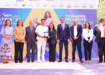 40 شركة و2500 مشارك في ملتقى للتوظيف الدامج 24 - جريدة المساء