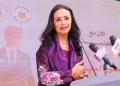 مايا مرسي تعلن انطلاق النسخة الثانية من "فرحة مصر" لاستهداف 8 آلاف عريس وعروسة 19 - جريدة المساء
