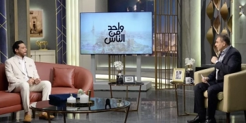 حلقة حمزة العيلي مع عمرو الليثى ببرنامج واحد من الناس تريند إكس 1 - جريدة المساء
