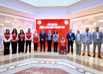 الهلال الأحمر: تمكين الشباب استثمار حقيقي لبناء مجتمع أكثر قدرة ووعيًا 22 - جريدة المساء