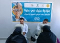 صناع الخير تقدم خدمات طبية لأكثر من 350 مستفيدًا بالسويس 19 - جريدة المساء