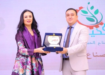 تكريم صناع الخير لجهودها في مبادرة فرحة مصر لدعم الزواج 25 - جريدة المساء