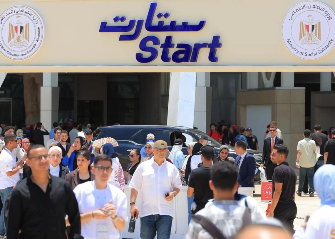 انطلاق "أرض الفرص" وتقديم آلاف المنح التدريبية لطلاب الجامعات 17 - جريدة المساء
