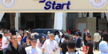 انطلاق "أرض الفرص" وتقديم آلاف المنح التدريبية لطلاب الجامعات 1 - جريدة المساء
