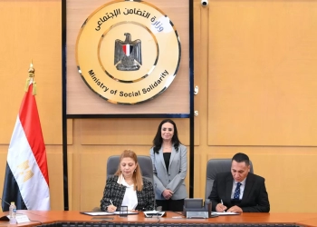التضامن توقع عقود تمويل مع 13 جمعية لدعم المشروعات الصغيرة 26 - جريدة المساء