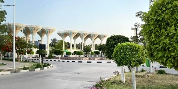 جامعة القناة تفوز بتمويل دولي لإنشاء مركز تنمية المهارات المستقبلية 2 - جريدة المساء جامعة القناة تفوز بتمويل دولي لإنشاء مركز تنمية المهارات المستقبلية 1 - جريدة المساء