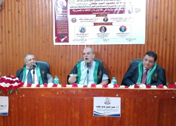 " الصناعة الحديثية فى فتاوى دار الإفتاء المصرية".. رسالة ماجستير بآداب المنوفية 32 - جريدة المساء