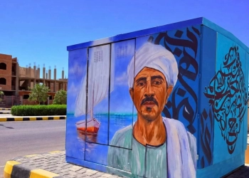 قنا الجديدة تتجمل.. تحويل أكشاك الكهرباء إلى لوحات فنية تعكس الهوية المصرية 44 - جريدة المساء قنا الجديدة تتجمل.. تحويل أكشاك الكهرباء إلى لوحات فنية تعكس الهوية المصرية 43 - جريدة المساء