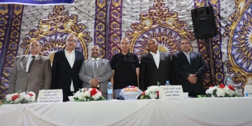 محافظ المنيا يدعو الأهالي إلى التسجيل بمنظومة التأمين الصحي الشامل 2 - جريدة المساء محافظ المنيا يدعو الأهالي إلى التسجيل بمنظومة التأمين الصحي الشامل 1 - جريدة المساء