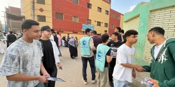 أتوبيسات مجانية و عصائر و مياه معدنية دعما لطلاب الثانوية العامة بالمنوفية 1 - جريدة المساء