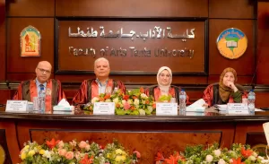 التدين الشعبى وأنماط الفعل الإجتماعى.. رسالة ماجستير مروة فتحى 21 - جريدة المساء