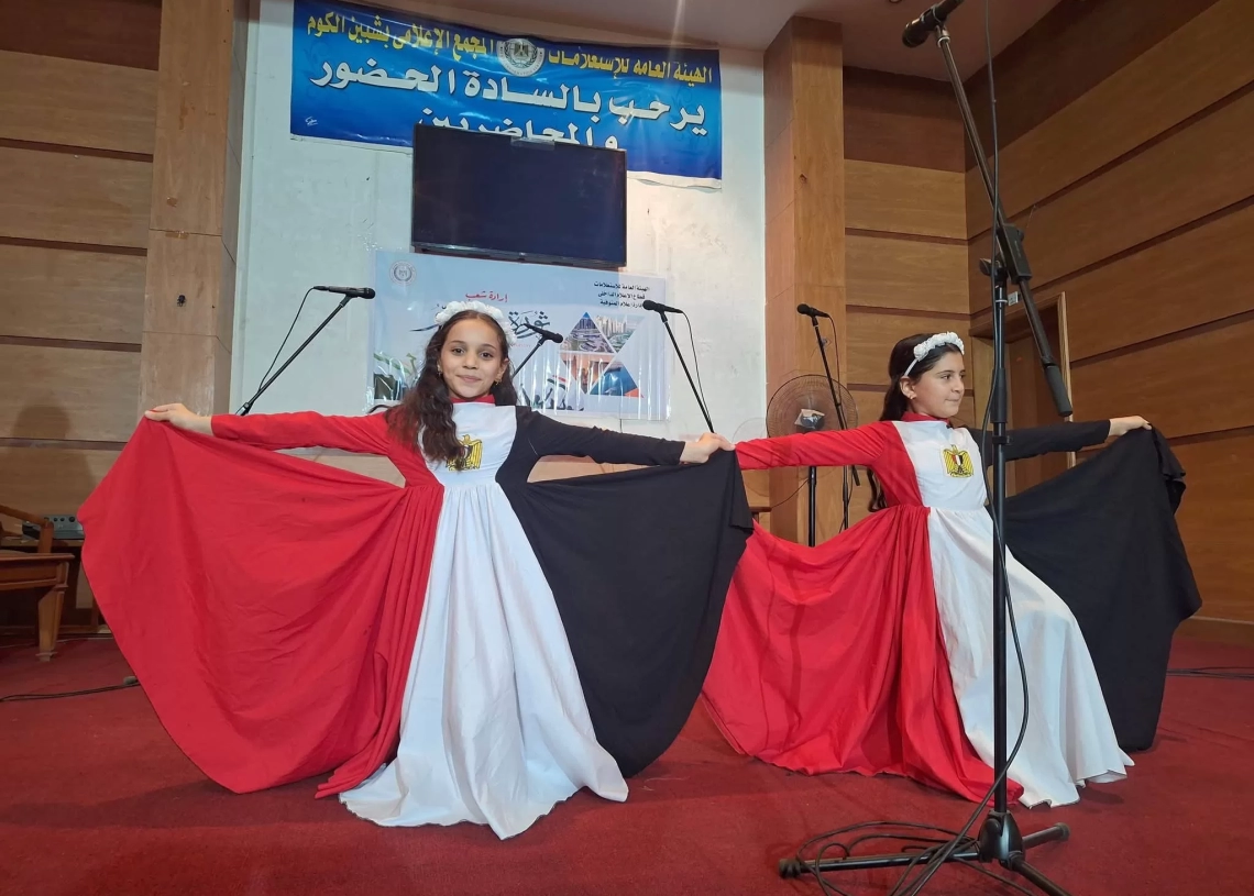 "إعلام المنوفية" يحتفل بذكرى ثورة ٣٠ يونيو..تصحيح المسار و عودة الاستقرار 15 - جريدة المساء