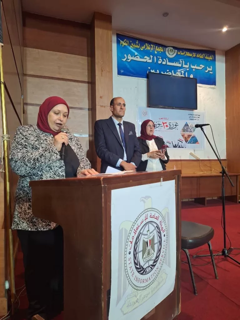 "إعلام المنوفية" يحتفل بذكرى ثورة ٣٠ يونيو..تصحيح المسار و عودة الاستقرار 17 - جريدة المساء