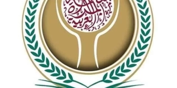 المنظمة العربية خلال ندوة افتراضية :تستعرض الأبحاث الفائزة بجائزتها لأفضل رسالةوأطروحة جامعية حول قضايا المرأة 1 - جريدة المساء
