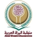 المنظمة العربية خلال ندوة افتراضية :تستعرض الأبحاث الفائزة بجائزتها لأفضل رسالةوأطروحة جامعية حول قضايا المرأة 5 - جريدة المساء
