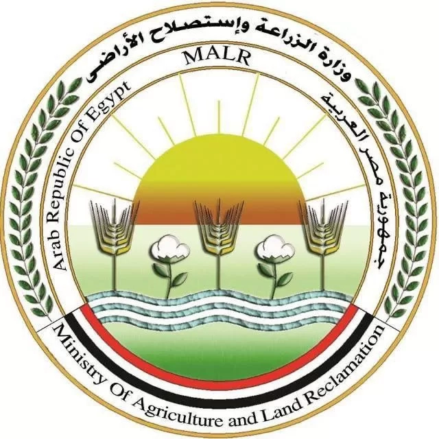 "الزراعة" تواصل حملاتها المكثفة للتفتيش على مراكز بيع وتداول المستحضرات البيطرية 19 - جريدة المساء "الزراعة" تواصل حملاتها المكثفة للتفتيش على مراكز بيع وتداول المستحضرات البيطرية 18 - جريدة المساء