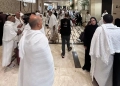 ناصر تركى فى أول تقييم شامل للحج السياحى : نجاح إنهاء إجراءات وخدمة 41 ألف حاج رغم التحديات 19 - جريدة المساء