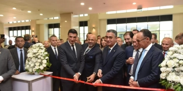 افتتاح النُسخة الأولى من قمة "فود جارد" في مصر لتعزيز سلامة الغذاء بمشاركة وزيري الصناعة و التموين 1 - جريدة المساء