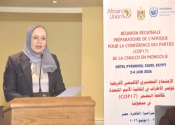 "الزراعة": مصر تستضيف الاجتماع التحضيري للمجموعة الإفريقية لمكافحة التصحر 27 - جريدة المساء