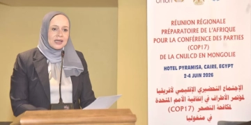 "الزراعة": مصر تستضيف الاجتماع التحضيري للمجموعة الإفريقية لمكافحة التصحر 1 - جريدة المساء
