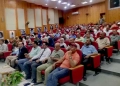 وكيل وزاره تعليم كفرالشيخ مع مديري الإدارات و رؤساء اللجان والمراقبين الأوائل بقطاع شرق 21 - جريدة المساء