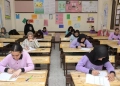 وجه بشوش وكلمة طيبة.. ماذا طلب "أولياء أمور مصر" من مراقبي الثانوية العامة؟ 22 - جريدة المساء وجه بشوش وكلمة طيبة.. ماذا طلب "أولياء أمور مصر" من مراقبي الثانوية العامة؟ 21 - جريدة المساء