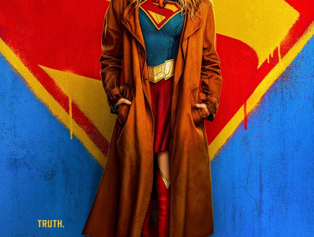 تعرّف على شخصيات فيلم Supergirl: Woman of Tomorrow  19 - جريدة المساء