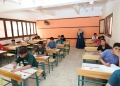 "أولياء أمور مصر": إنجليزي إعدادية الجيزة متوسط.. وهندسة القاهرة فوق المتوسط 22 - جريدة المساء "أولياء أمور مصر": إنجليزي إعدادية الجيزة متوسط.. وهندسة القاهرة فوق المتوسط 21 - جريدة المساء