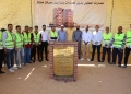 محافظ المنيا يبدأ إنشاء "عمارات النخيل" بديلًا لبنزايون 27 - جريدة المساء
