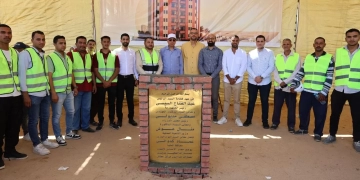 محافظ المنيا يبدأ إنشاء "عمارات النخيل" بديلًا لبنزايون 1 - جريدة المساء