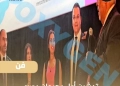 الاتحاد العام للمصريين في الخارج يدعم اول مهرجان سينمائي مصري في كندا 19 - جريدة المساء