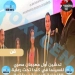 الاتحاد العام للمصريين في الخارج يدعم اول مهرجان سينمائي مصري في كندا 3 - جريدة المساء